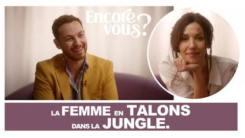 Encore Vous ? Season 1 Episode 2 - Episode 2
