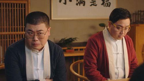 Super Sketch Show Season 2 Episode 23 - EP12-2