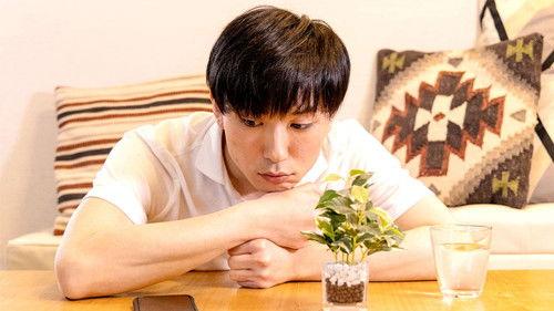 The Reason Why He Fell in Love with Me Season 2 Episode 8 - Episode 8