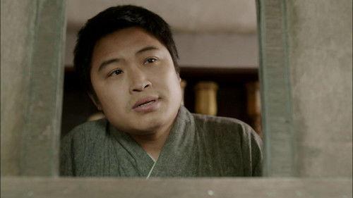 Walking on the Blade Season 1 Episode 22 - Episode 22