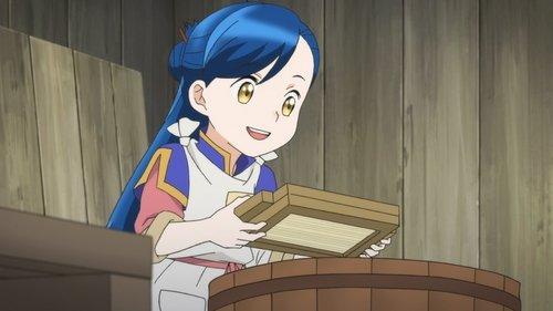 undefined Season 1 Episode 8 - Lutz's Main