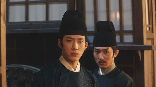 A League of Nobleman Season 1 Episode 3 - Episode 3