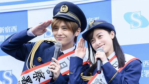 The Third Finger Offered to a King Season 1 Episode 6 - Episode 6