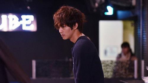 Virtual Detective Tabito Higurashi Season 1 Episode 4 - Episode 4