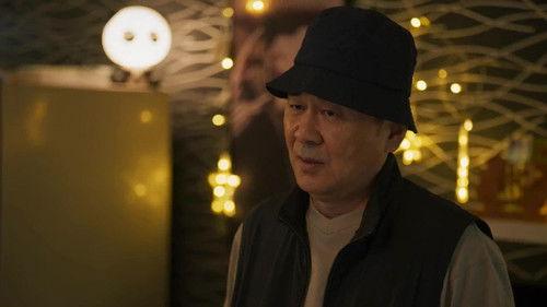 Trident Season 2 Episode 10 - Episode 10