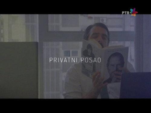 Government Job Season 4 Episode 1 - 592 Privatni posao