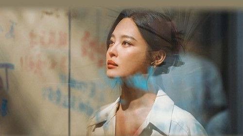 Good Will Society Season 1 Episode 2 - Episode 2