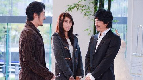 Dear Sister Season 1 Episode 9 - Episode 9