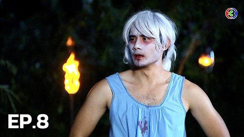 Baan Nee Pee Mai Pop Season 1 Episode 8 - Episode 8