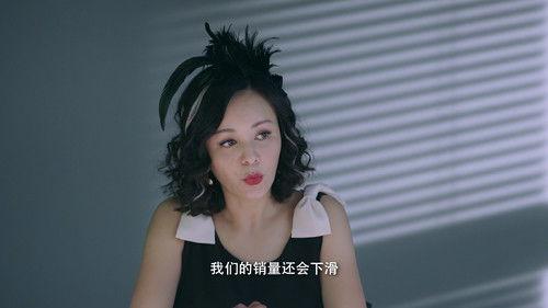 Love Is Leaving Season 1 Episode 6 - Episode 6