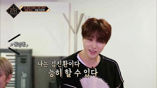 Background image for Episode 8