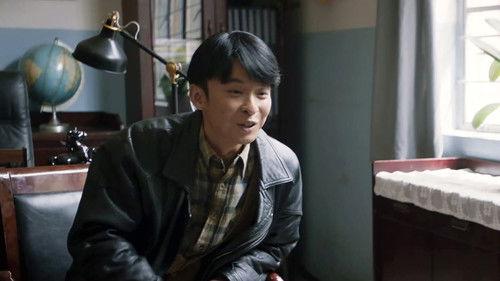 Like a Flowing River Season 2 Episode 8 - Episode 8