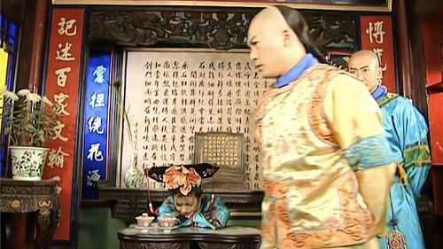 My Fair Princess Season 2 Episode 4 - Episode 4