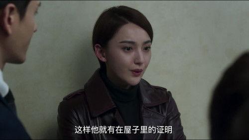 Medical Examiner Dr. Qin: The Survivor Season 1 Episode 9 - Episode 9