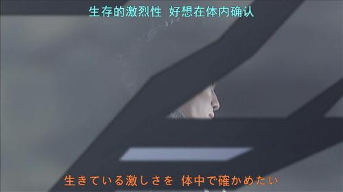 Kamen Rider Ryuki Season 1 Episode 7 - Episode 7