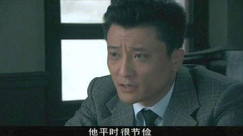 Borrow Gun Season 1 Episode 3 - Episode 3