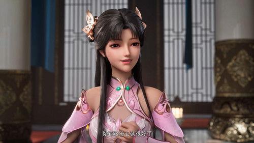 I Can Have Infinite Epiphany Season 1 Episode 4 - Episode 4