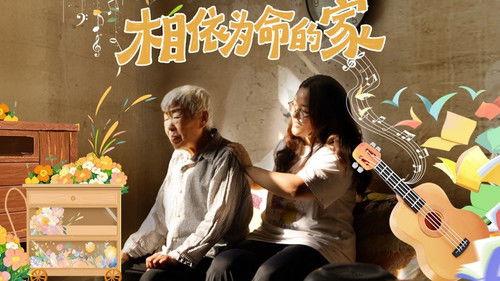 Dream Home Season 11 Episode 14 - Episode 14