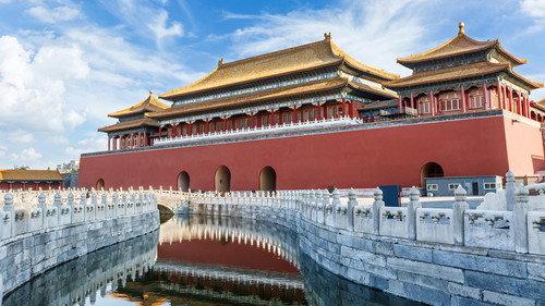 NOVA Season 44 Episode 22 - Secrets of the Forbidden City