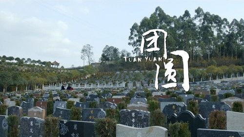 Life Matters Season 1 Episode 3 - Episode 3