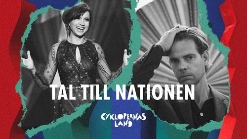 The Land of the Cyclops Season 5 Episode 5 - Episode 5