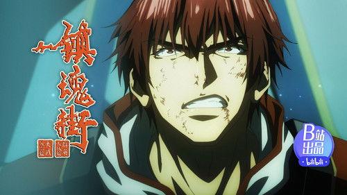 Rakshasa Street Season 4 Episode 9 - Episode 9