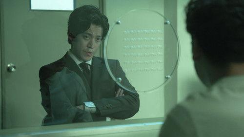 JAPAN SINKS: People of Hope Season 1 Episode 7 - Episode 7