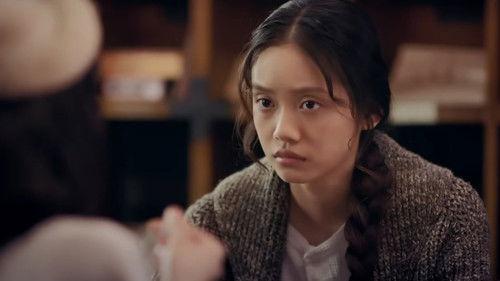 Couple of Mirrors Season 1 Episode 4 - Episode 4