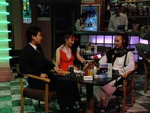 I Love My Family Season 1 Episode 4 - Episode 4