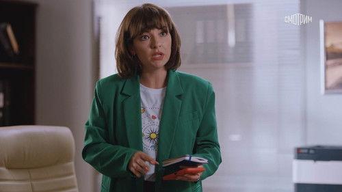 Secrecy of the Investigation Season 24 Episode 2 - Episode 2