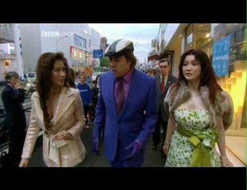 Japanorama Season 1 Episode 5 - Swords