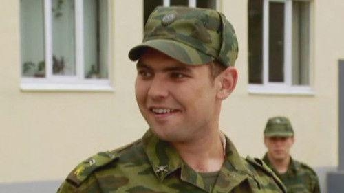 Kremlin cadets Season 1 Episode 10 - Episode 10