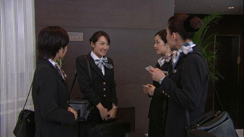 Background image for Fly!! Step on the Wings of Love