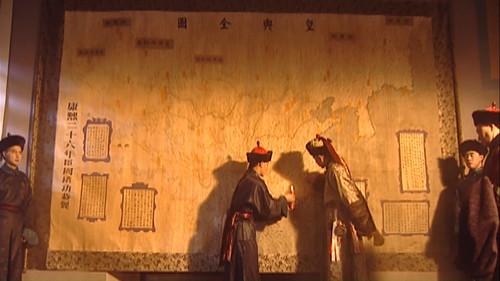 Kangxi Dynasty Season 1 Episode 24 - Episode 24