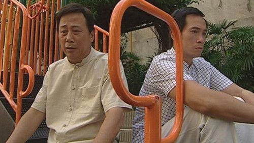 Heart of Greed Season 1 Episode 19 - Episode 19