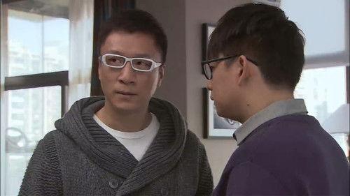 Men Season 1 Episode 6 - Episode 6