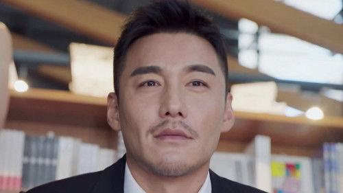 New Horizon Season 1 Episode 18 - Episode 18