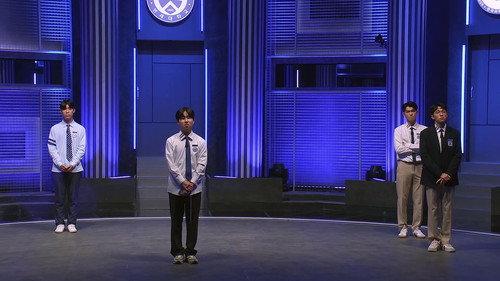 University War Season 2 Episode 1 - Episode 1