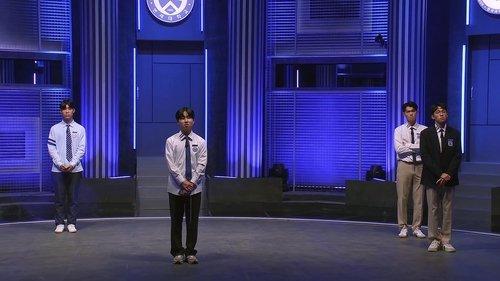 University War Season 2 Episode 1 - Episode 1