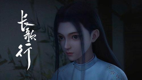 Legend of Princess Chang-Ge Season 1 Episode 8 - Episode 8