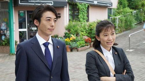 The Public Enemy Season 1 Episode 4 - The Children’s Kitchen