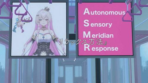 Background image for Episode 11