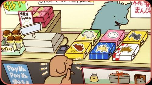 Harimaware! Koinu Season 1 Episode 15 - Episode 15