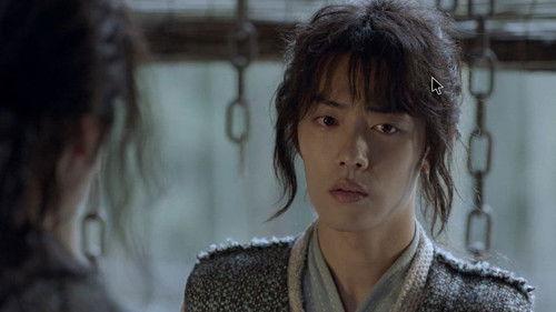 Douluo Continent Season 1 Episode 1 - Episode 1