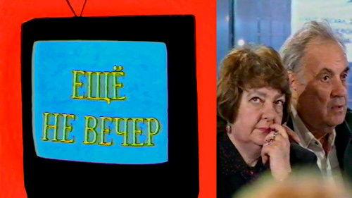 The Night Is Young Season 1 Episode 1 - Pilot release