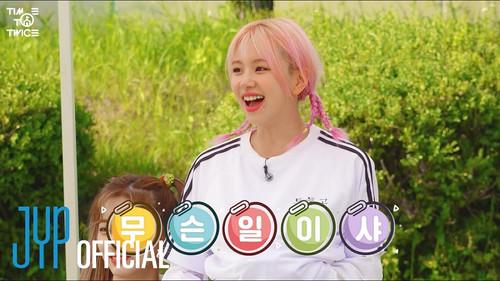 TIME TO TWICE Season 12 Episode 3 - TDOONG High School Season 2 EP.03