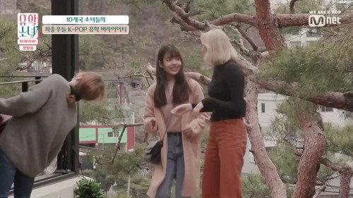 UHSN: Ticket to K-Pop Season 1 Episode 1 - Episode 1