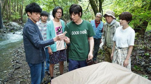 Seven Detectives Season 6 Episode 5 - Episode 5