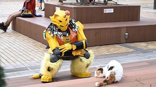 Kikai Sentai Zenkaiger Season 1 Episode 2 - The Troublesome Growling Beast!