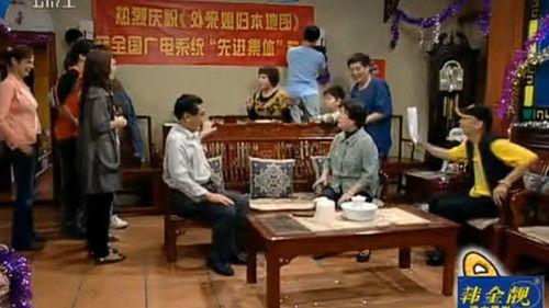 Kang's Family Season 4 Episode 1383 - Episode 1383